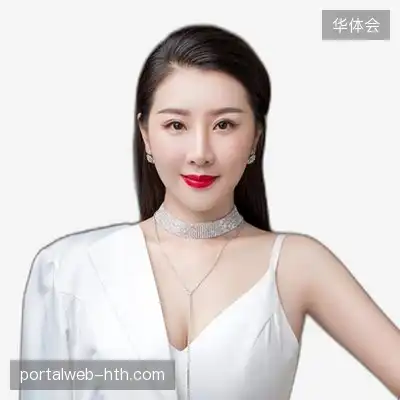 刘美